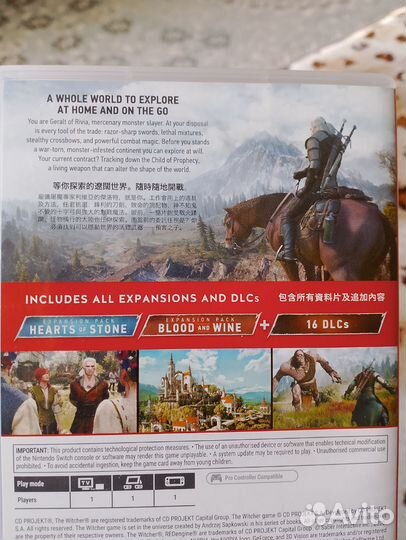Игры для nintendo switch