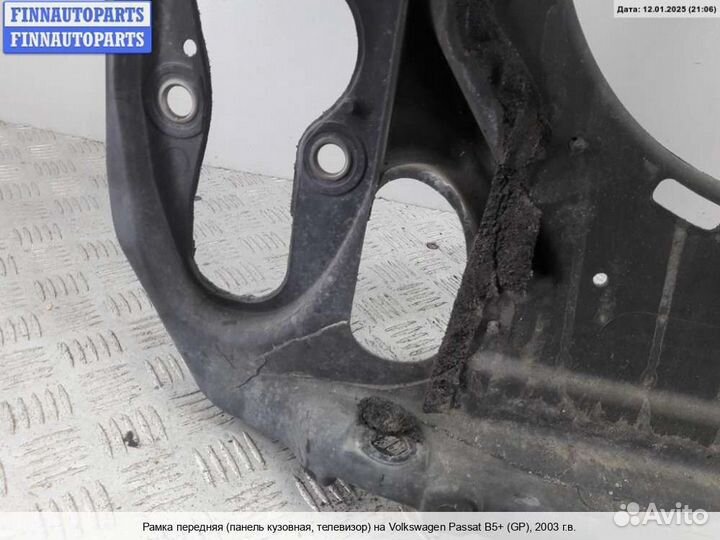 Панель передняя перед Volkswagen Passat B5+ (3B, GP), 2003 1.9 Дизель