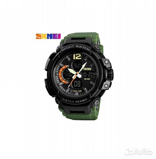 Часы Skmei наручные электронные 1343