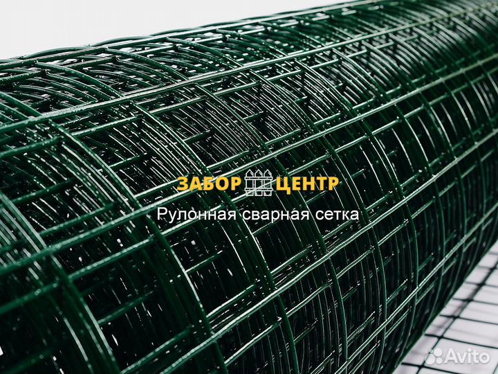 Сетка сварная в рулонах для забора, Ахтырский