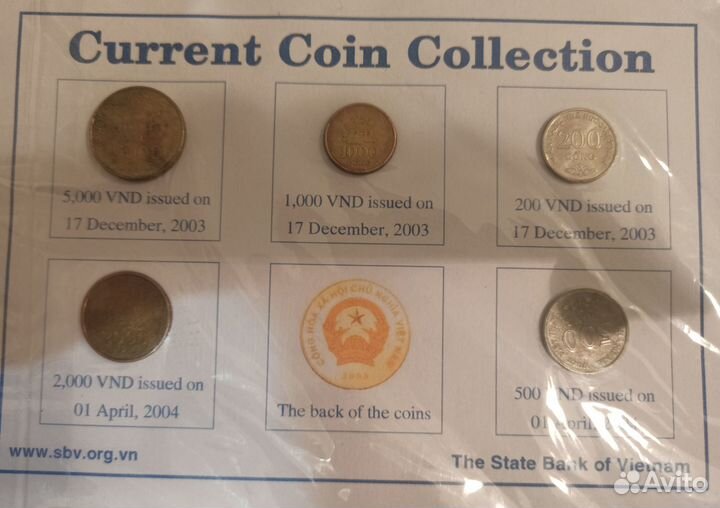 Набор монет Вьетнама, выведенных из обращения