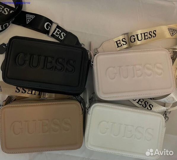 Сумка женская Karl Lagerfeld (Арт.48740)