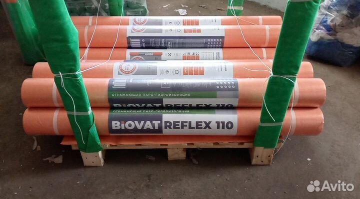 Отражающая пароизоляция biovat reflex 110