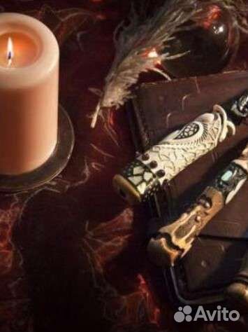 Гадание,экстрасенс,таро, приворот, порча,обучение