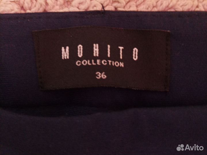 Брюки женские классические 44