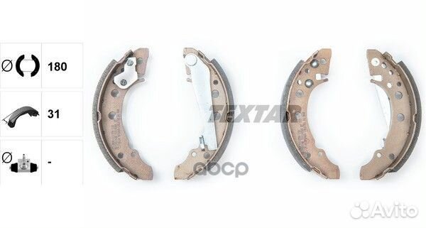 Колодки тормозные барабанные зад 9101820