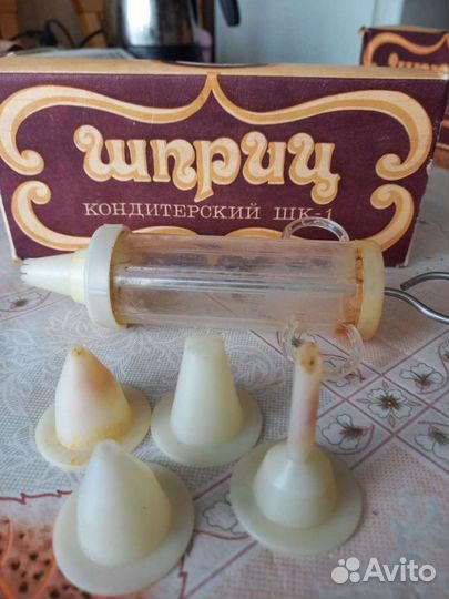 Кондитерский шприц