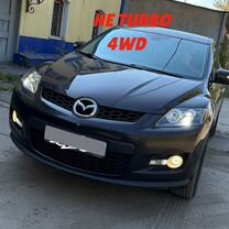 Mazda CX-7 2.3 AT, 2008, 249 000 км, с пробегом, цена 888 000 руб.