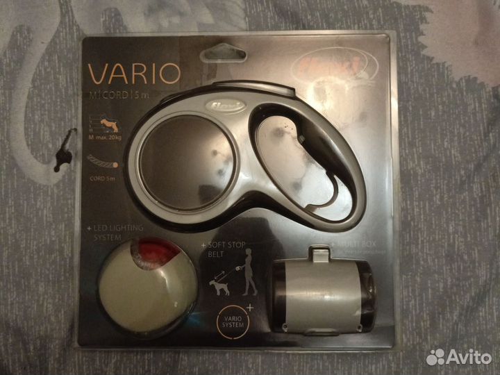 Поводок рулетка набор