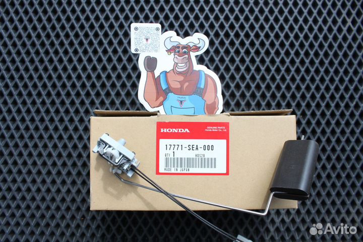 Датчик уровня топлива Honda Accord CL7