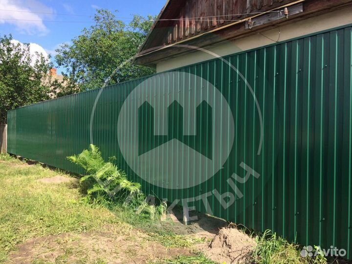 Профлист С20