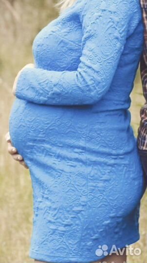 Вещи для беременных пакетом 46 48