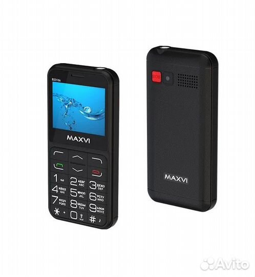 MAXVI B231ds