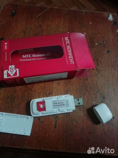 Модемы и роутеры