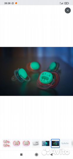 Пустышка Philips Avent Ultra Air Night 6-18мес