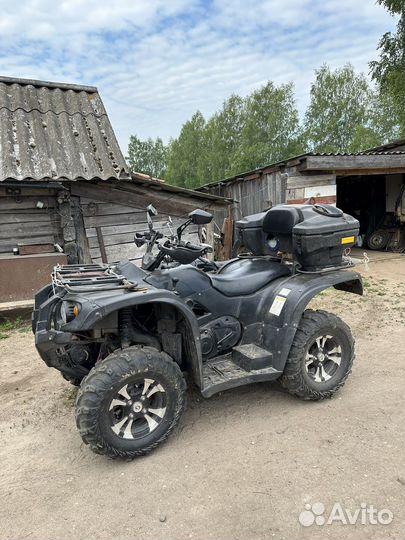 Квадроцикл Стелс 700