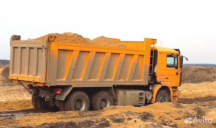 Песок строительный