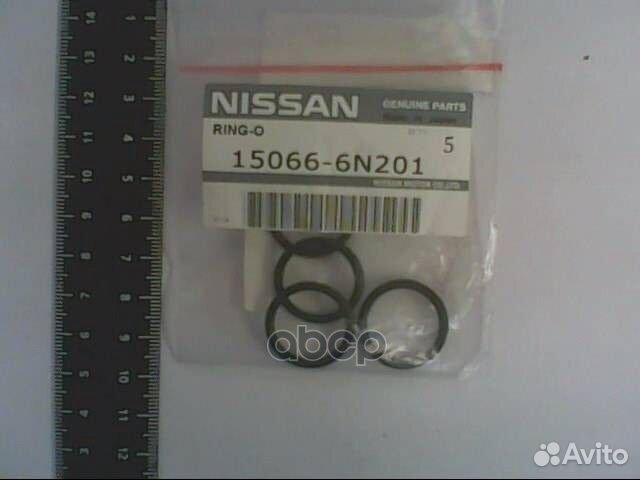 Кольцо уплотнительное масляного канала 150666N2