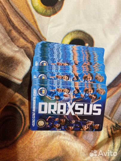 Футбольные карты draxsus