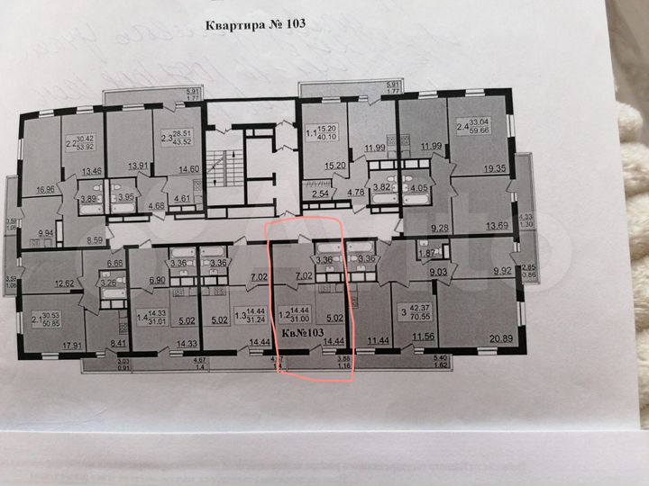 Квартира-студия, 33 м², 13/19 эт.