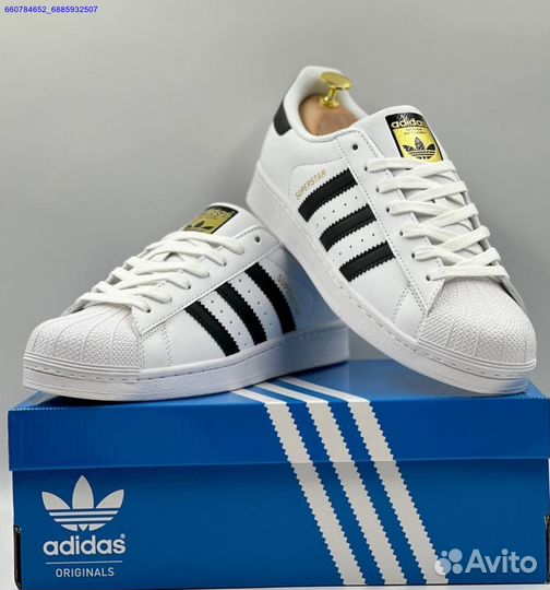 Кроссовки Adidas Superstar (Арт.33395)