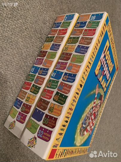 «Познай историю с Волли» 1-52