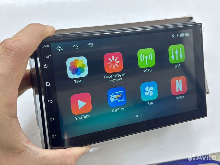 Магнитола android 2din 7дюйм 4/64 новый