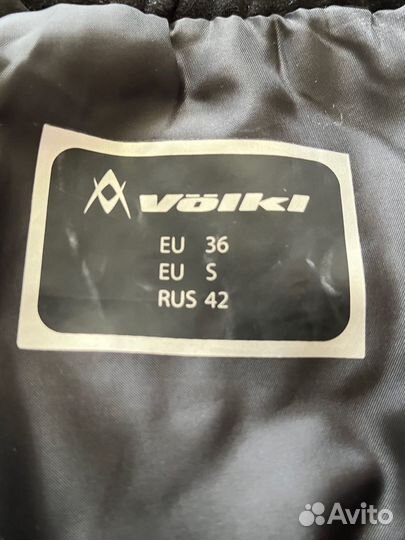 Лыжные штаны volkl