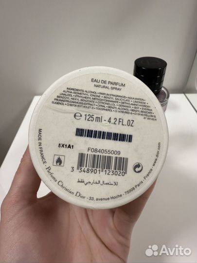 Парфюмерная вода Christian Dior Gris montaigne