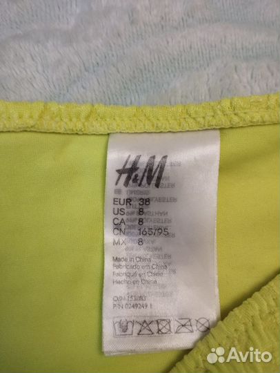 Купальник раздельный H&M