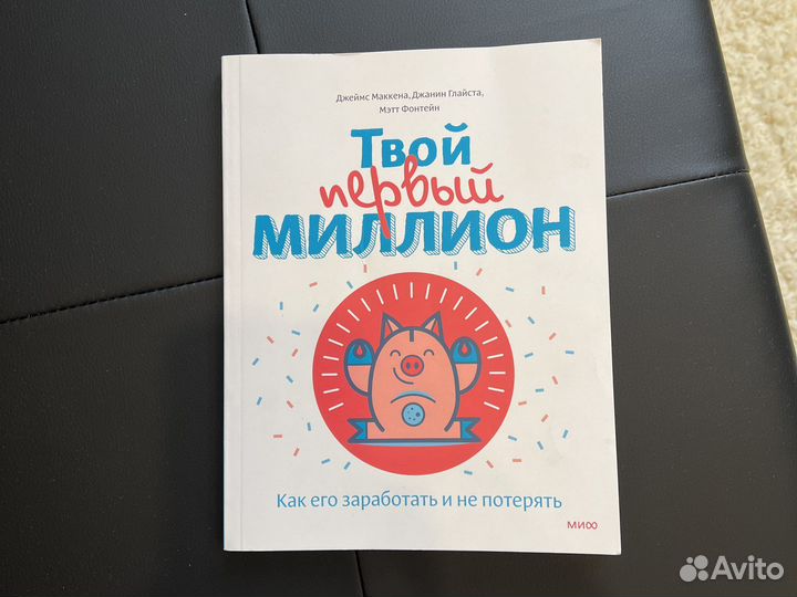 Книги для детей и подростков