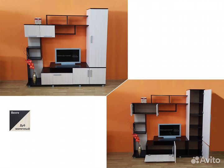 Гостиная (1,9м) венге+дуб молочный (шимо т/с)