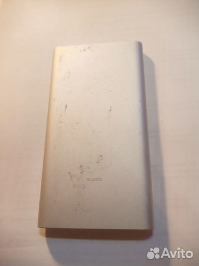 Mi Power Bank 2 5000 mAh