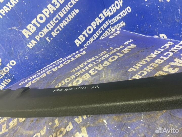 Накладка стойки. Iveco Еврокарго грузовой тягач