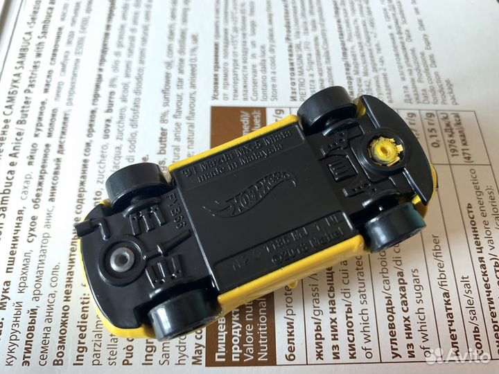 Hot wheels машинки