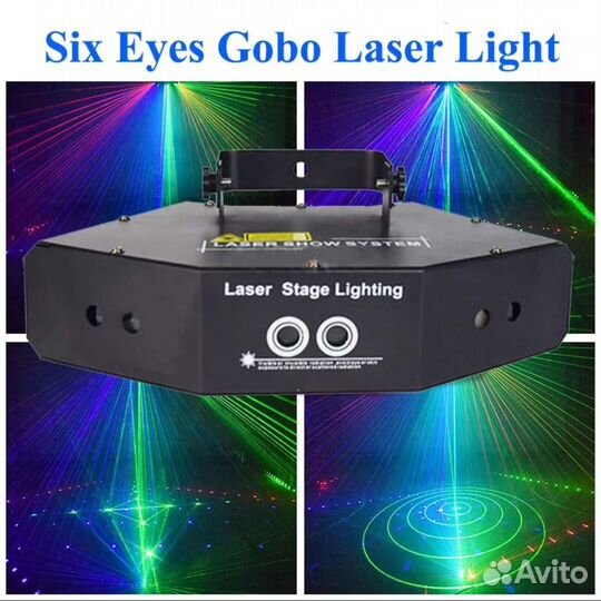 Лазер / лазерный проектор Laser Show System 6 eyes