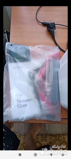 Телевизор 50 дюймов