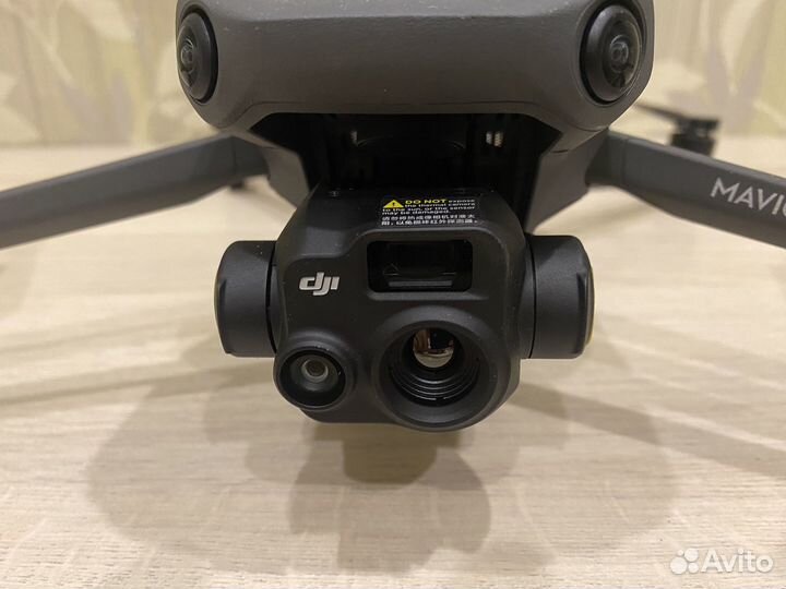 Dji mavic 3t