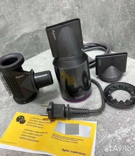 Фен dyson supersonic hd08