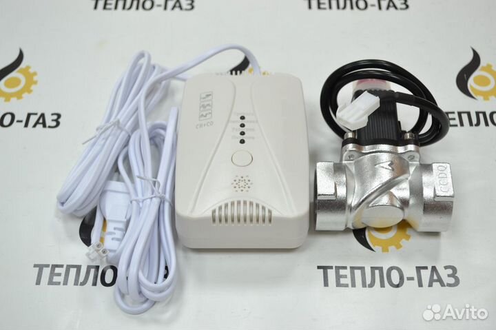 Сигнализатор загазованности CH4+CO клапан Ду15-25