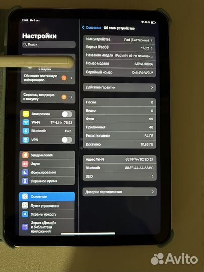 iPad mini 6 64gb wifi