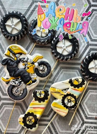 Имбирные пряники и тесто