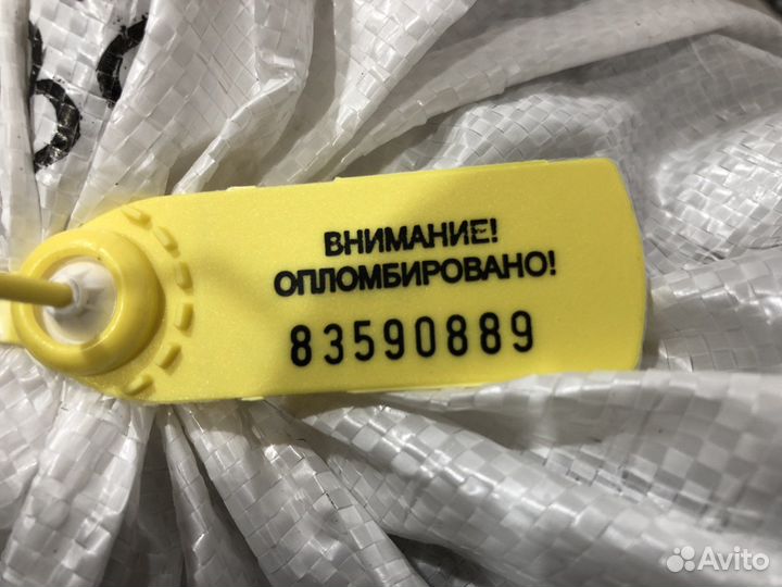 Проводка подкапотная Mazda Axela BK 2002-2008