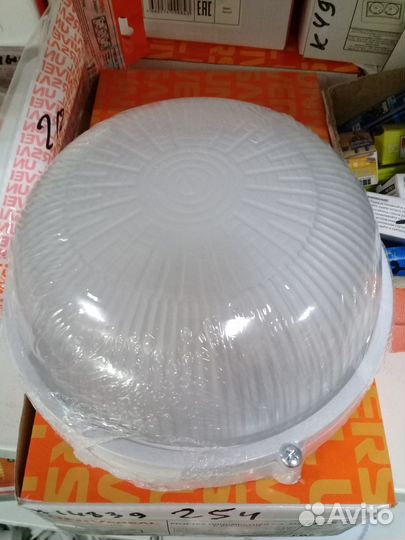 Посуда для Тараса