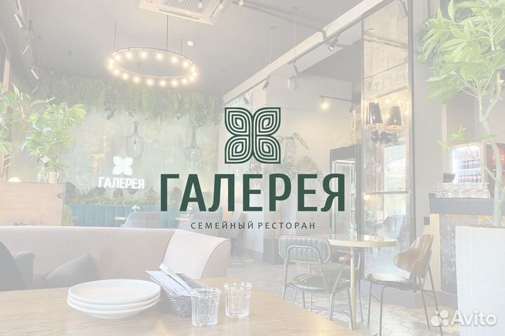 SMM специалист