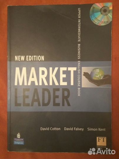 Market Leader Upper Intermediate Business English