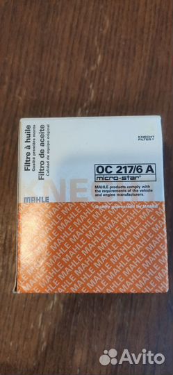 Фильтр масляный mahle OC217/6 A