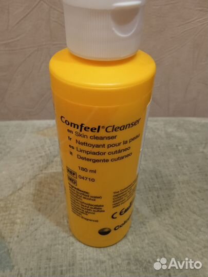 Очиститель для кожи