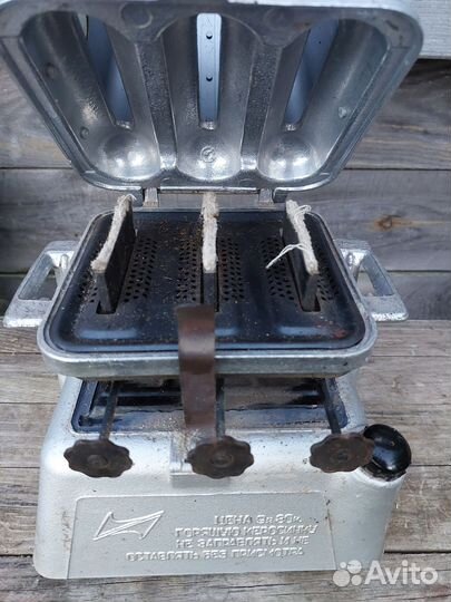 Шмель большой для варки и жарки