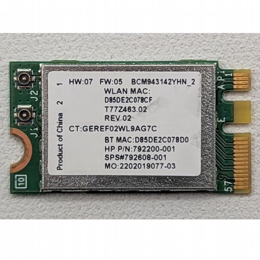 [792200-001] Wi-Fi Модуль 792200-001, 792608-001, Qds-Brcm1079